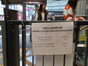 Escalator switching times