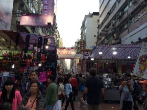 Entrance to the day market in Kowloon. Bring on the negotiation skills practice!